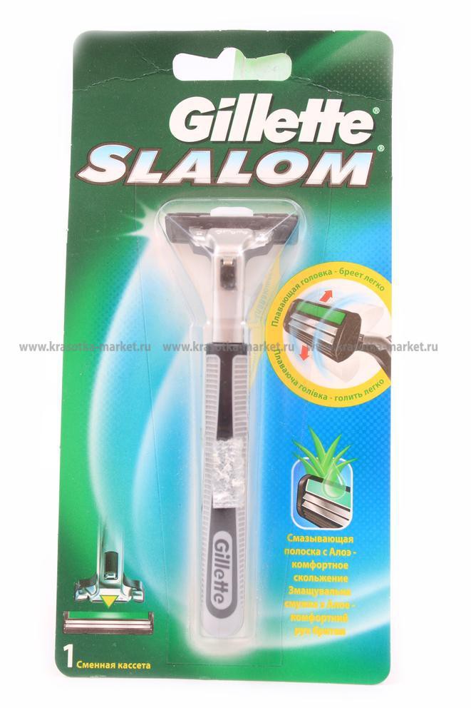 \: #10142438 Cillette 390,00 .  : 