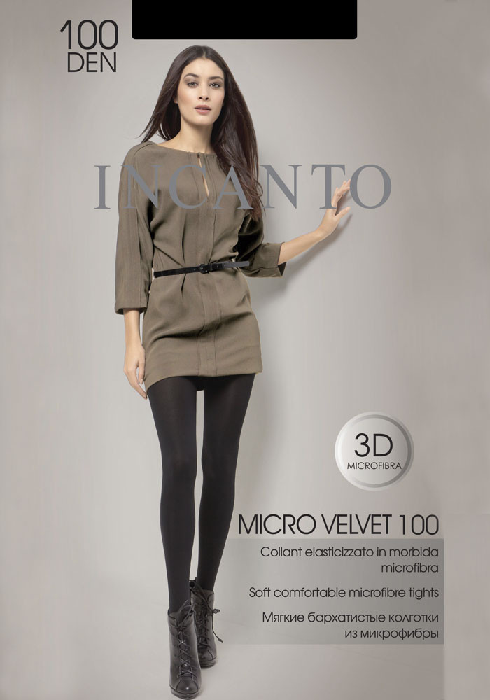   MicroVelvet 100 Melange (  1 .)