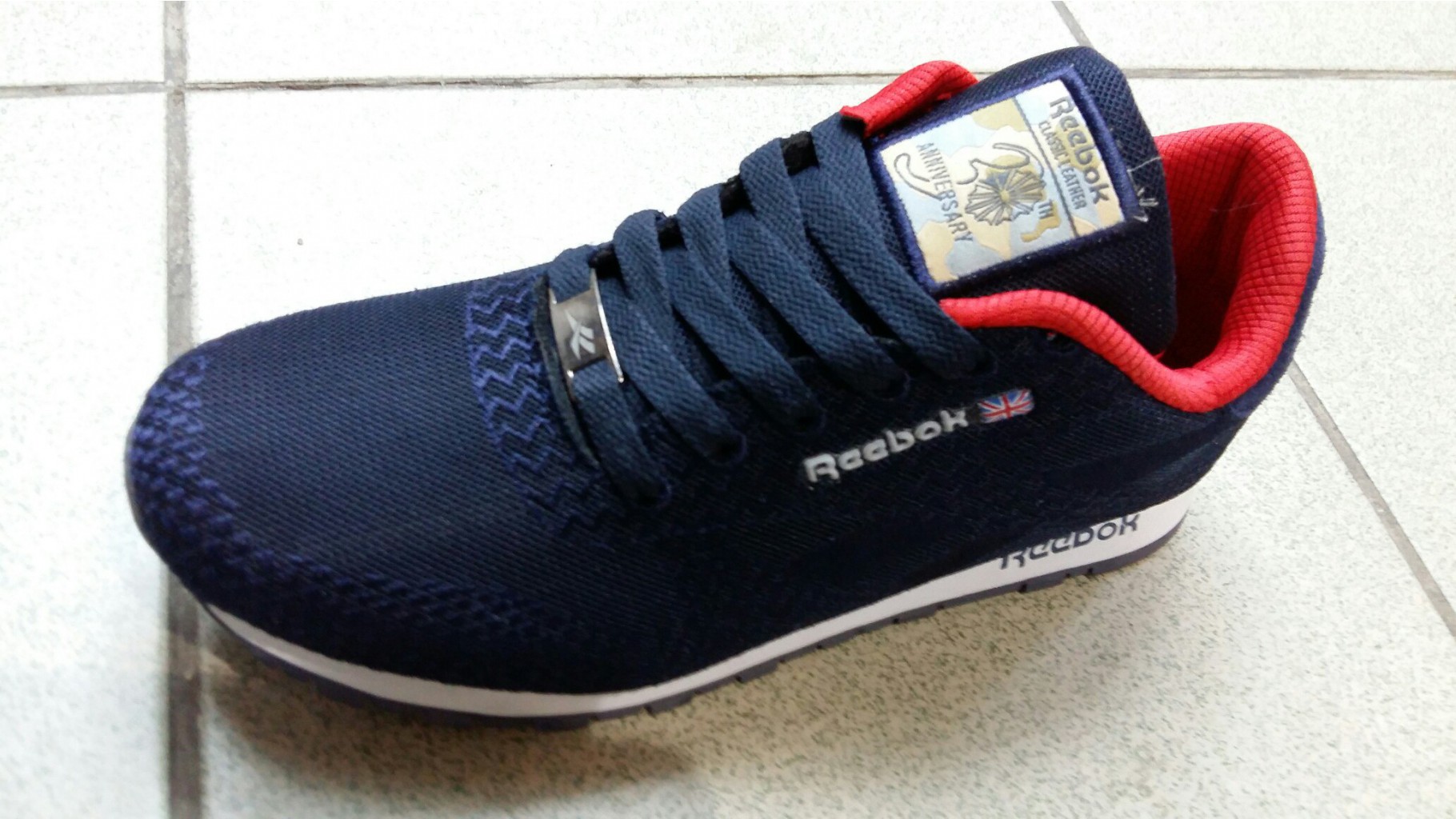 550р