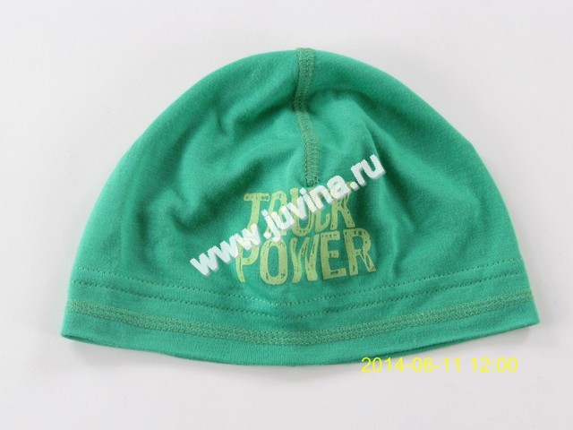 IMG 6487 ().jpg
