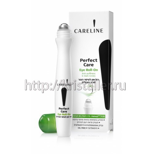        CARELINE «Perfect Care»        CARELINE «Perfect Care» : 15 .  : 9346 : 672 .