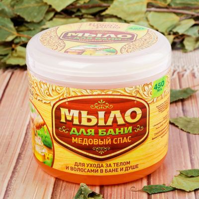Мыло густое банное 