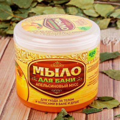 Мыло густое банное 