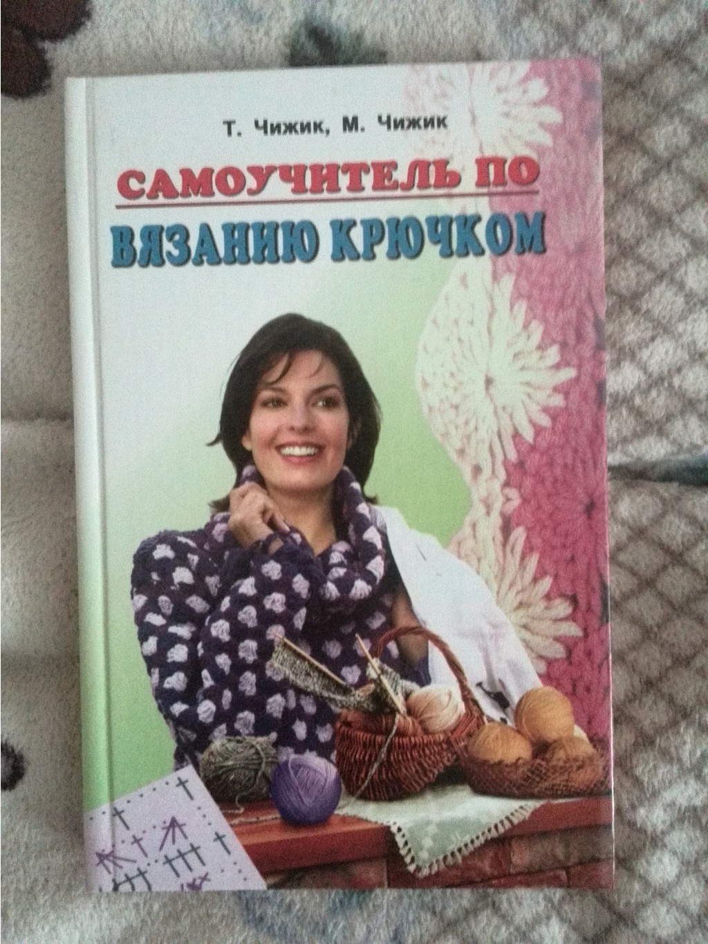 IMG 20170509 114347.jpg