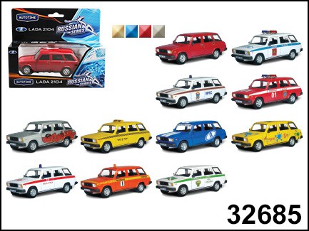 32685  LADA 2104  1 36  170 ..jpg