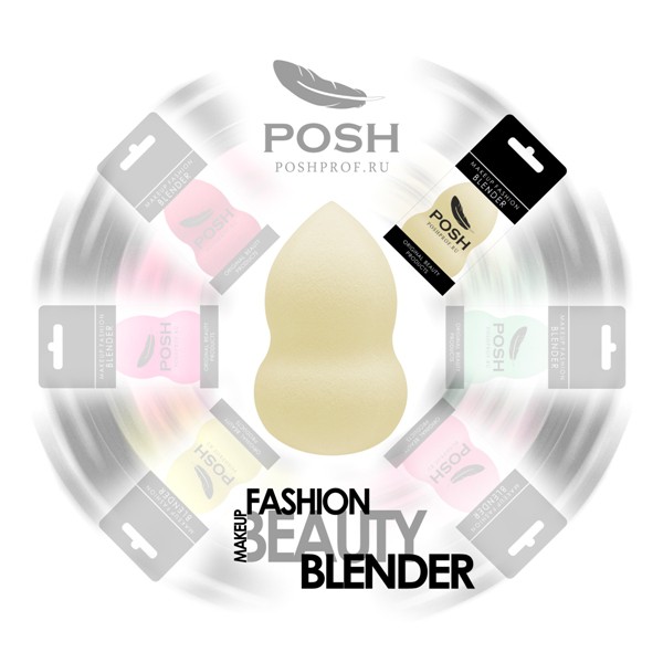 Beauty Blender -  ( )