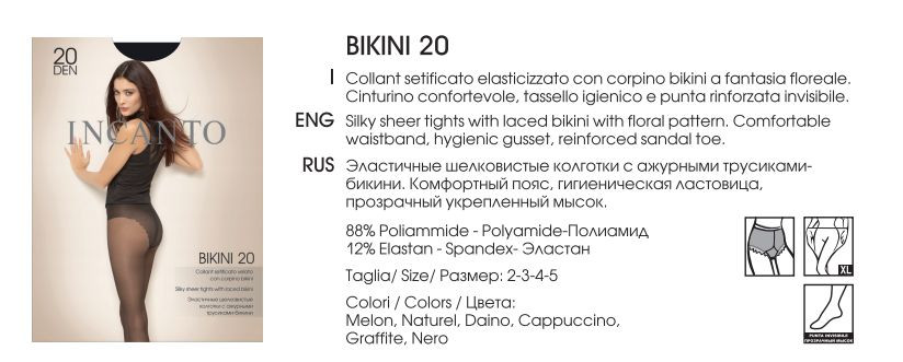 Bikini 20 (  8 .  -)