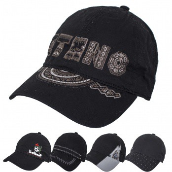 Бейсболка мужская 120,00
