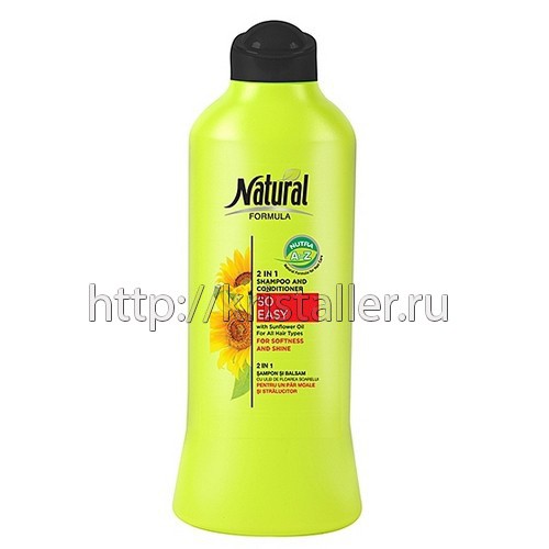  2  1    «NATURAL FORMULA»  2  1    «NATURAL FORMULA» : 700 .  : 9386 : 504 .