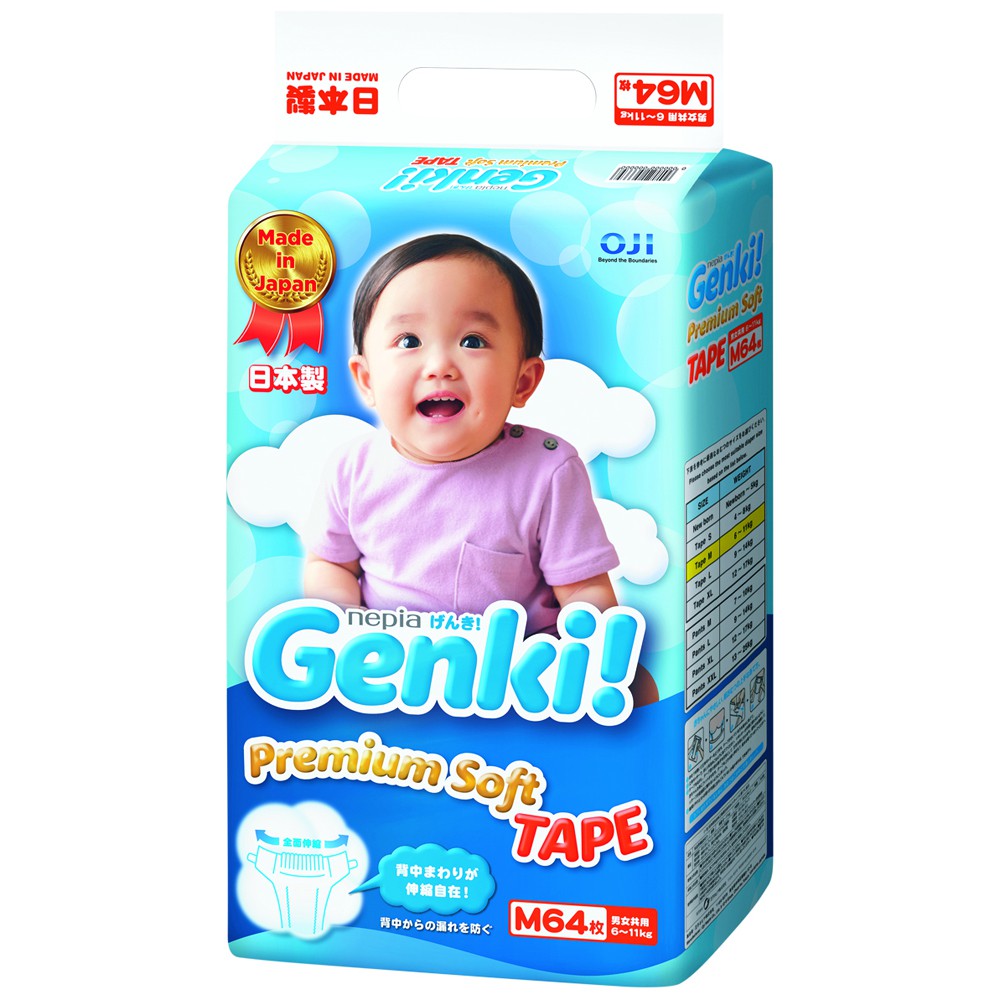  Genki   (6-11 ) 64  - 899 