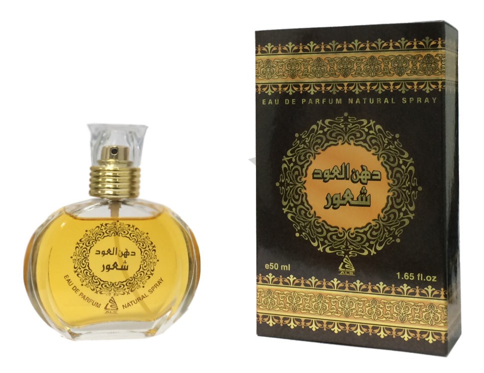 899 . ( 4%) - Dehnal Oud Shaoor for women 50 ml