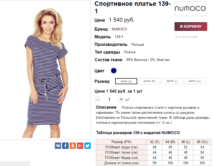  16-06-2017 133852.png