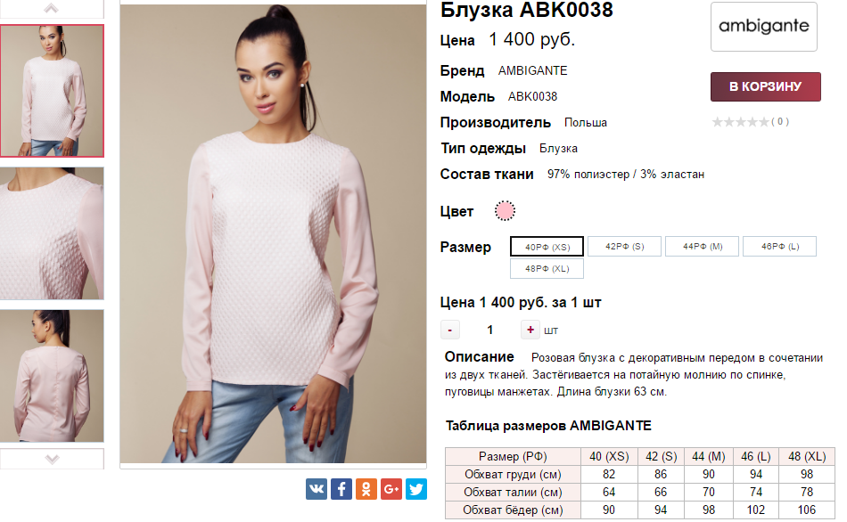  16-06-2017 142023.png