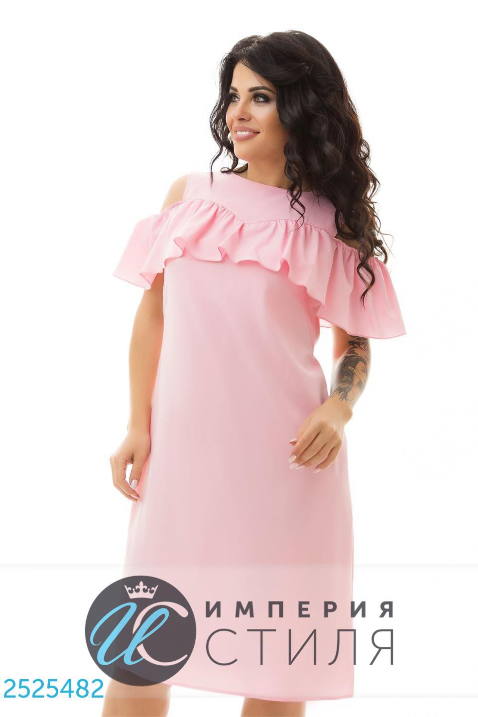   2525482 933  - 50-56.jpg