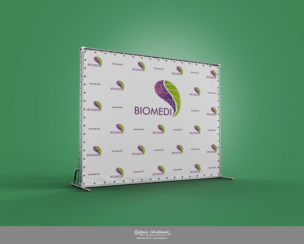 -   Biomedis (. , )