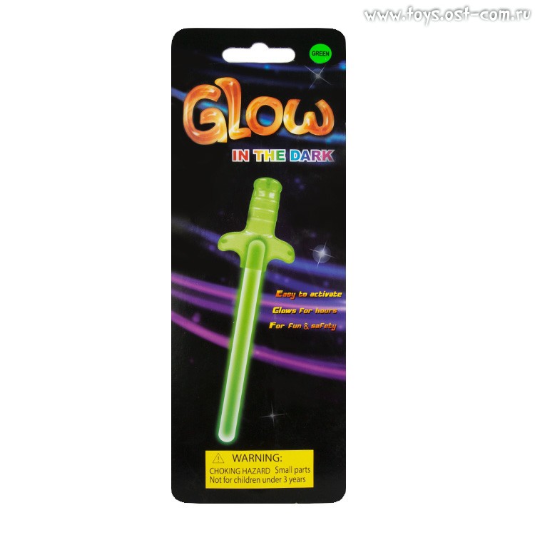 JLK10200 Glow,       , 20 ,  (15150 )  30 ..jpg