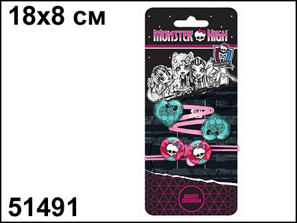 51491     Monster High Skull (2+2) +   110 ..jpg