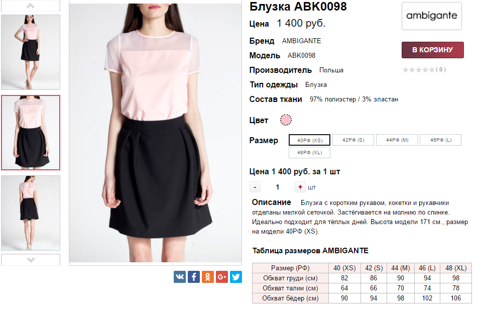  16-06-2017 141604.png