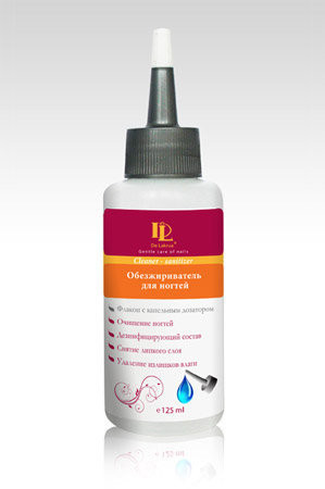 77 . -  -  Cleaner - Sanitizer 