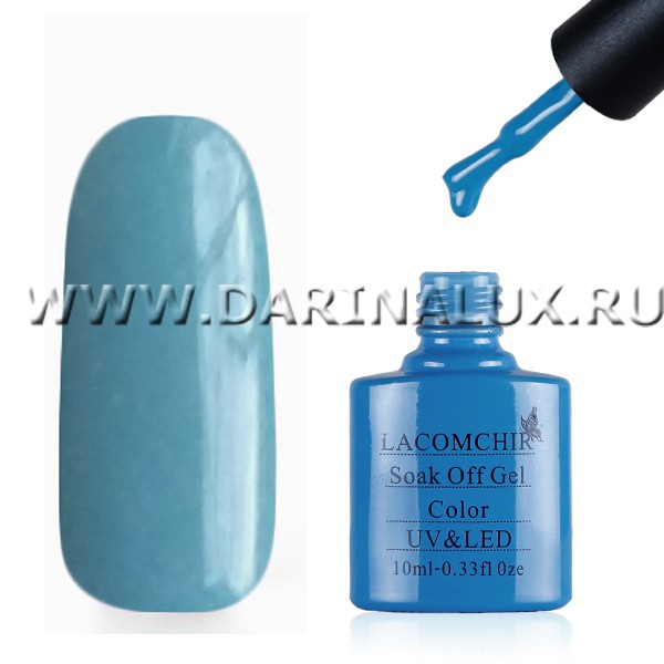 LACOMCHIR - TD 016  