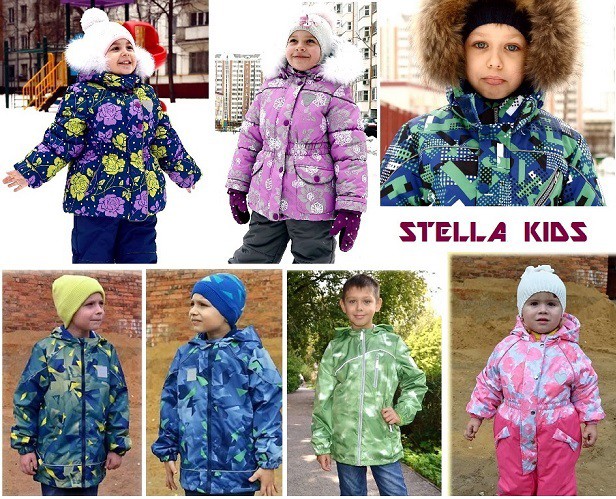 STELLA KIDS,   .