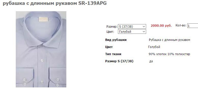Новый рисунок (20).jpg