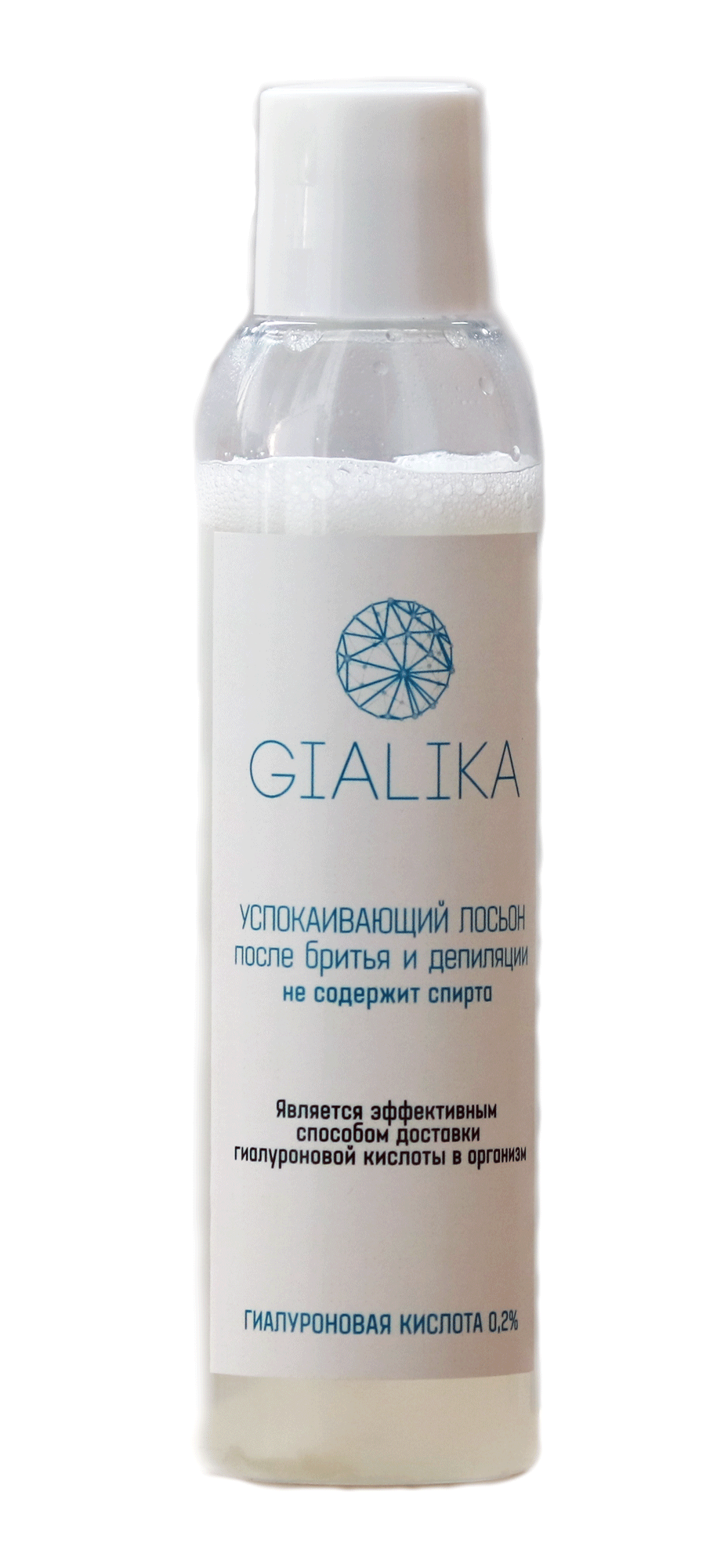 --0.2%-L02150-GIALIKA.png