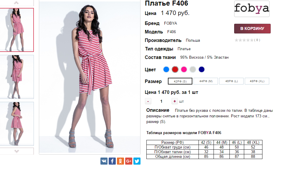  16-06-2017 135155.png