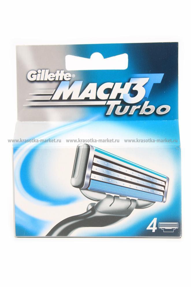 \: #10152528 Cillette 280,00 .    4 .