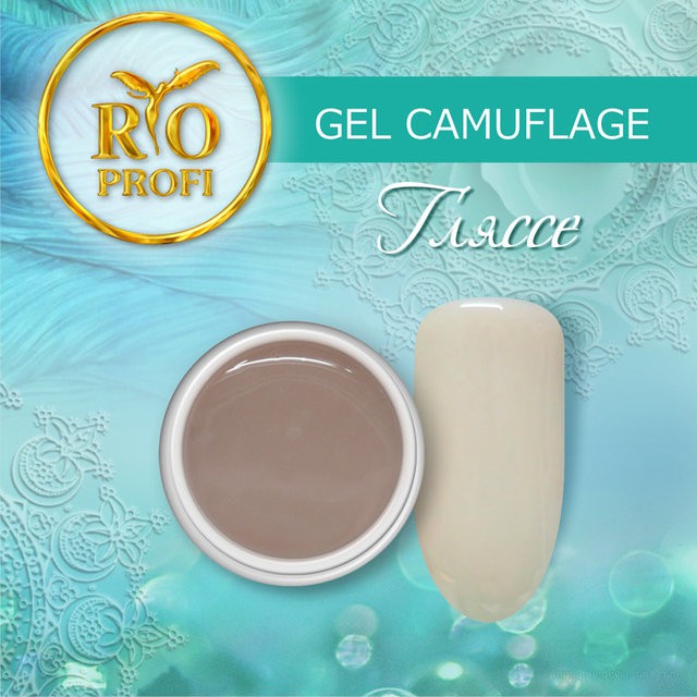 Gel camuflage glyasse.jpg