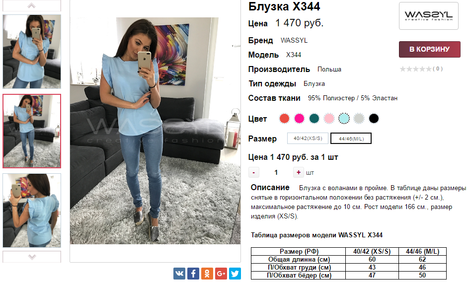  16-06-2017 141148.png