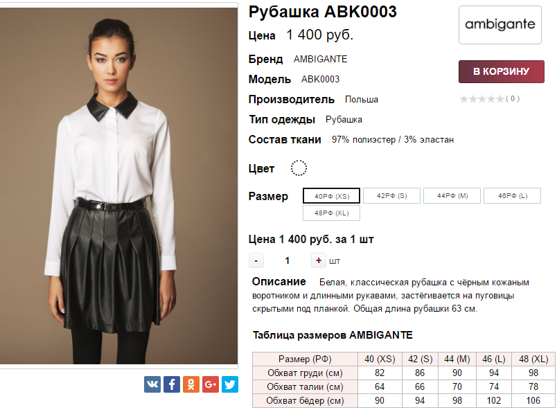  16-06-2017 143714.png