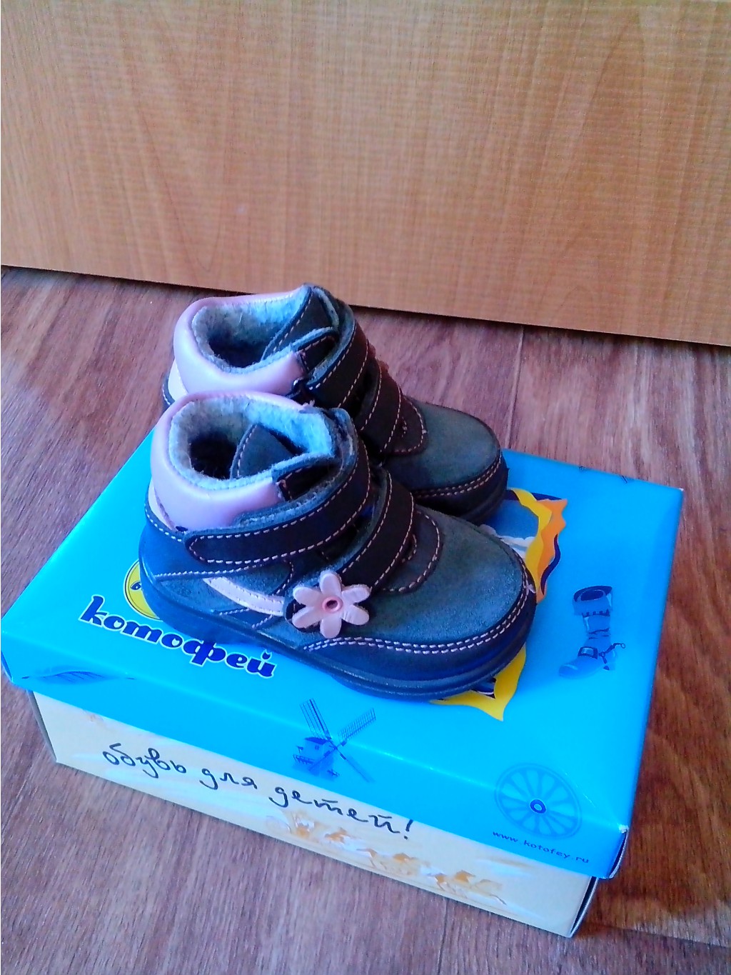 IMG 20170622 170016.jpg