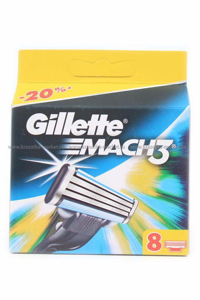 Cillette #10149300  390 