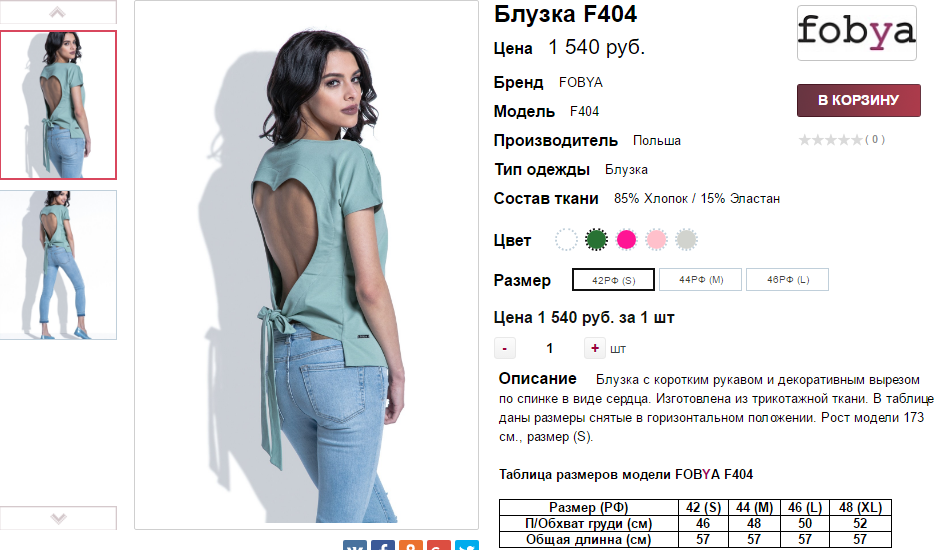  16-06-2017 140949.png