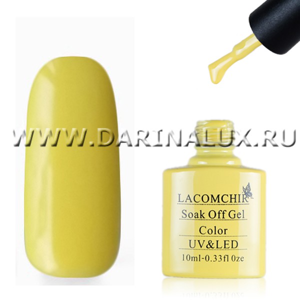 LACOMCHIR - TD 070 -