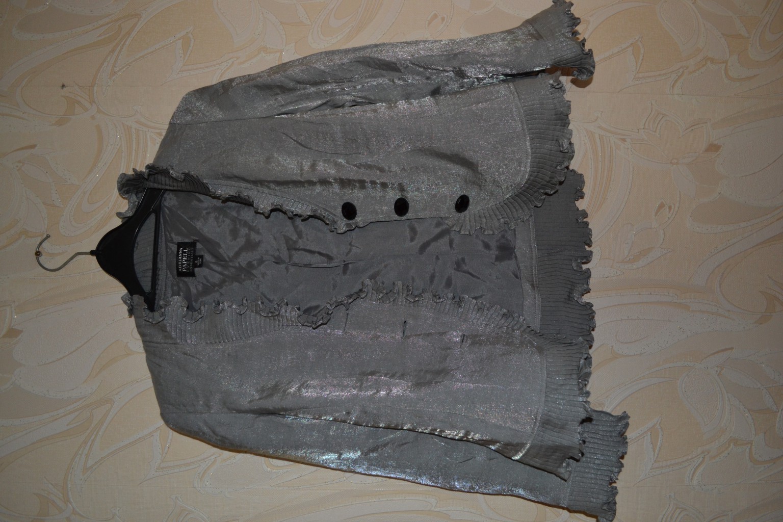 жакет ANDRIANNA PAPPEL 350 руб.
