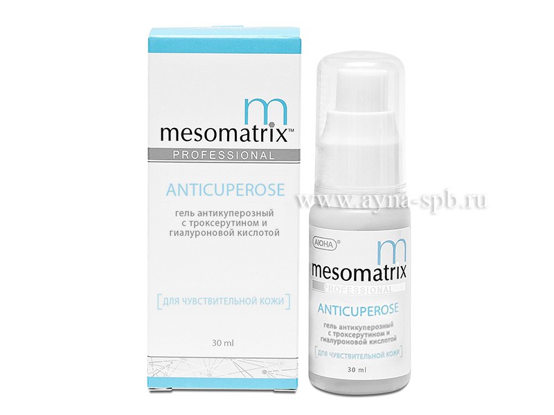 ANTICUPEROSE,    , 30 , 510