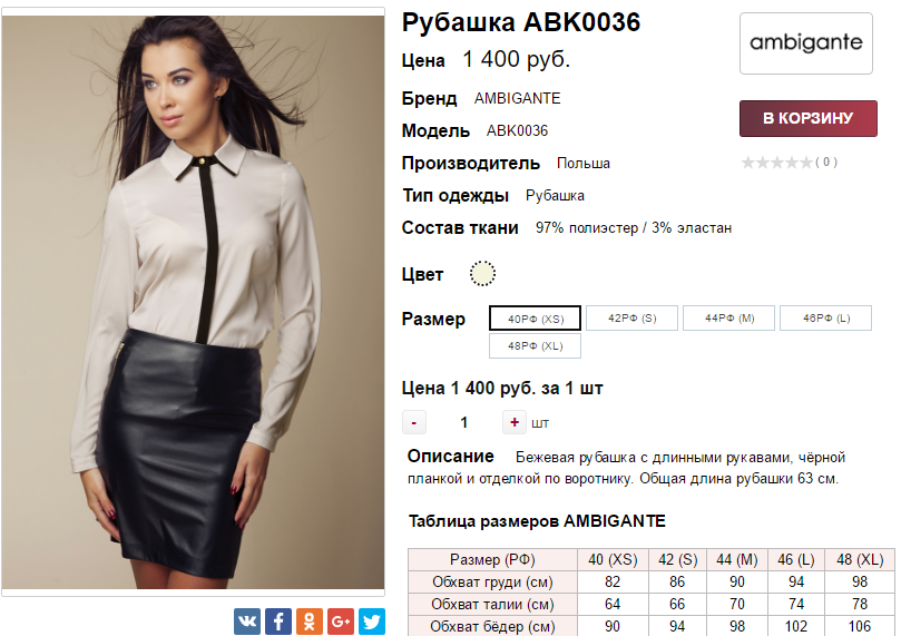  16-06-2017 142931.png