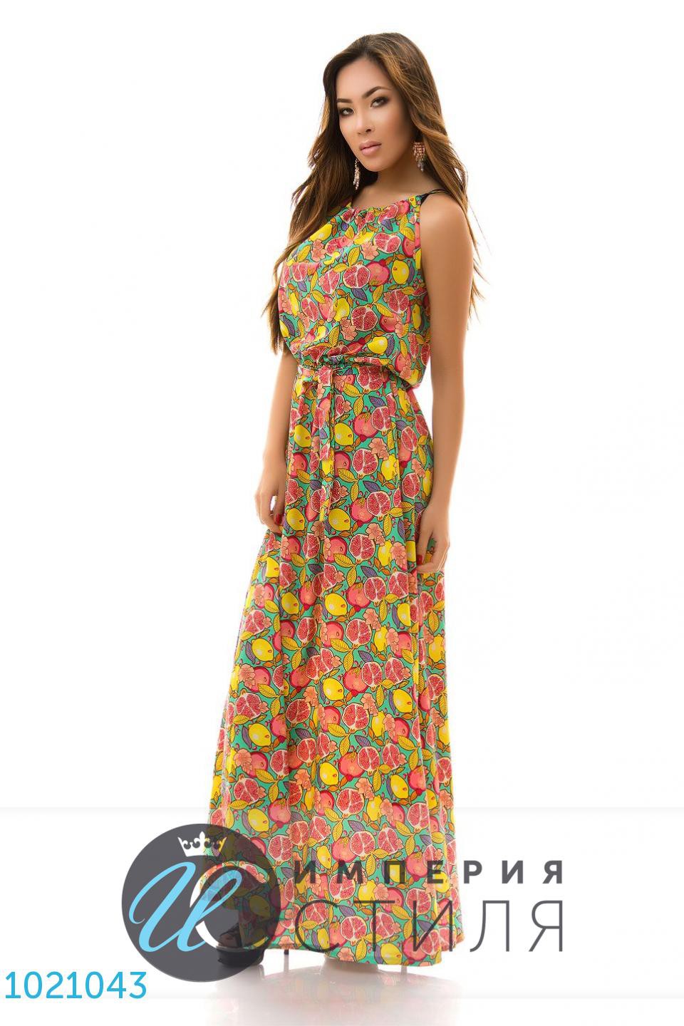  -   1021043 393  S M L.jpg