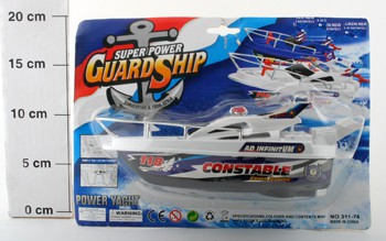 24536   . CRD 28 20  Super Power Guard Ship, 2  . 311-76  140 ..jpg