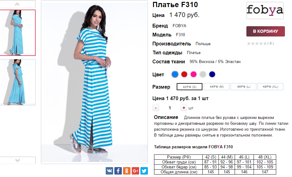  16-06-2017 133530.png