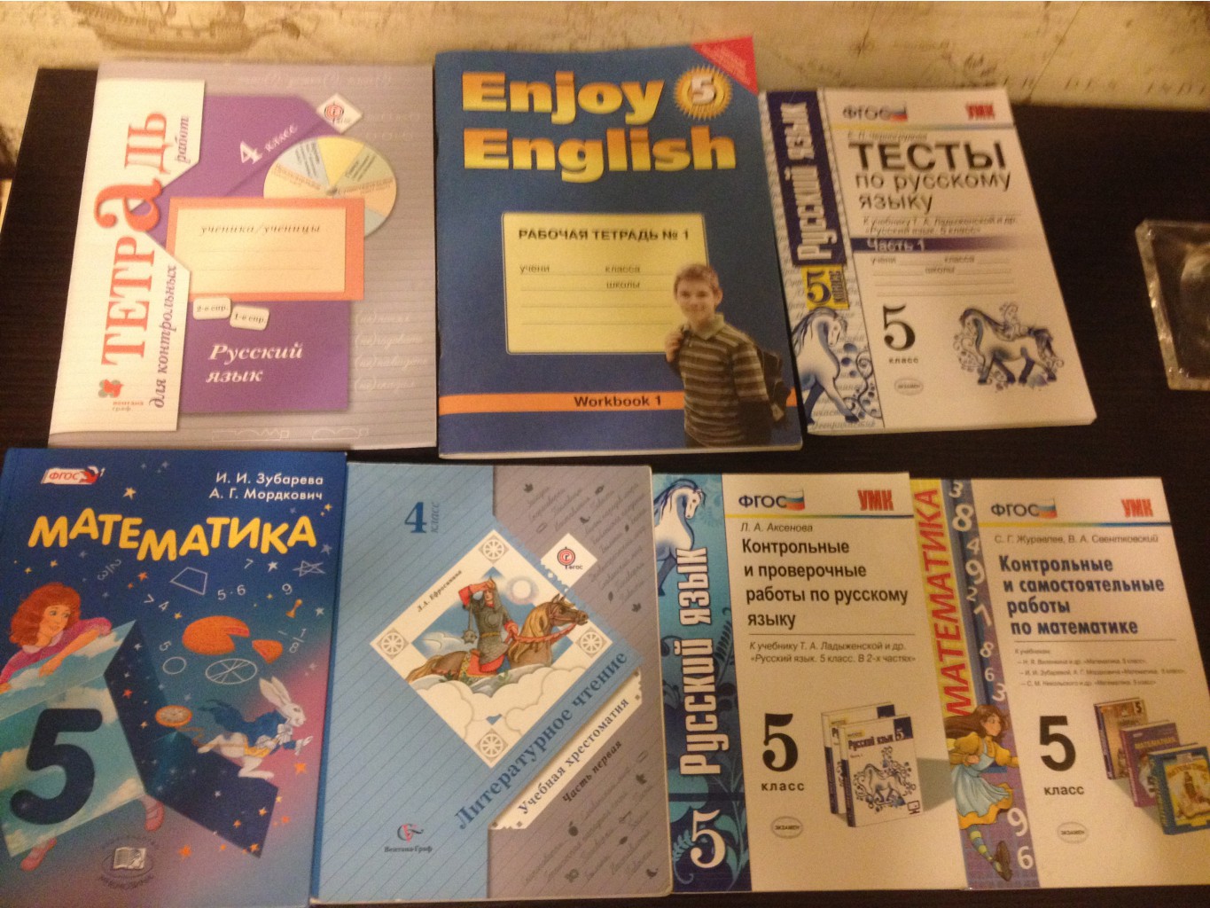 Image.jpeg