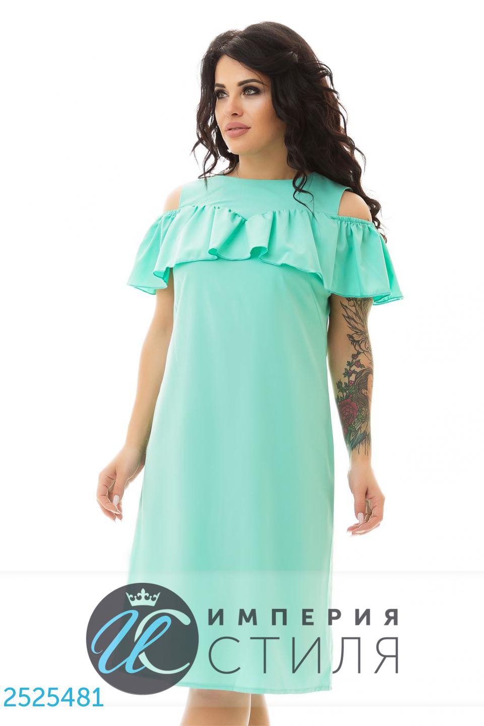   2525481 933  - 50-56.jpg