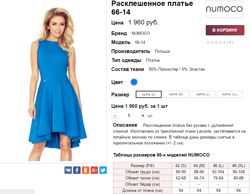  16-06-2017 133907.png