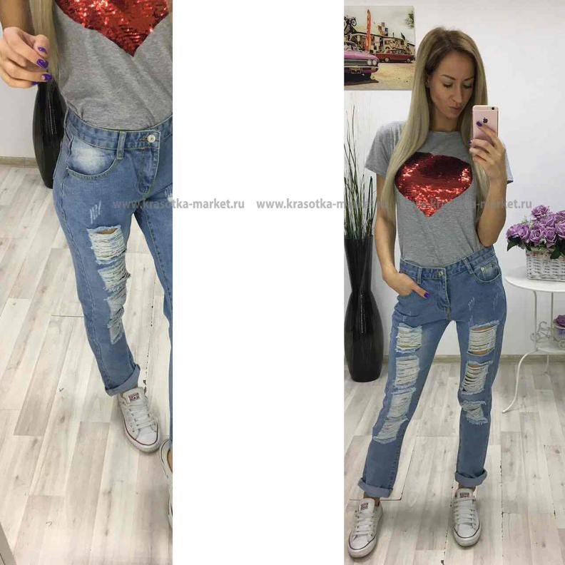 \: #10209959  650,00 . : 42-44, 44-46, 46-48 :  65 %  35 %  : 