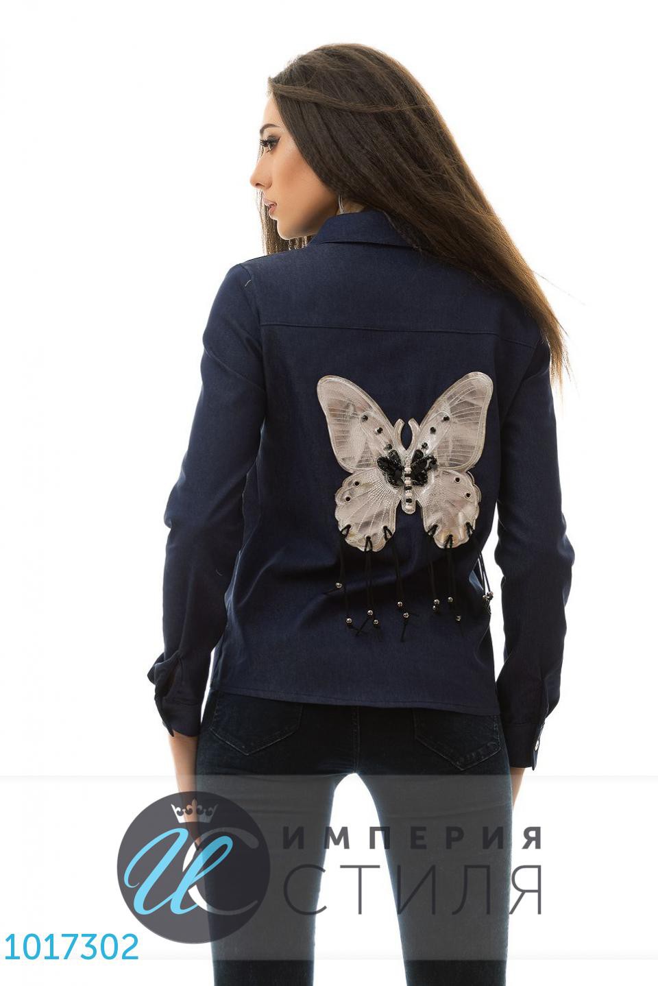  -   1017302 507  S M L.jpg