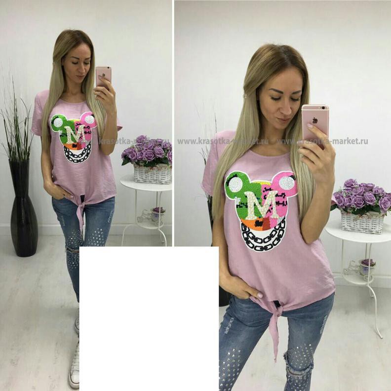 \: #10219835  210,00 . : 42-44, 44-46, 46-48, 48-50 :   65 %  35 %  : 171.