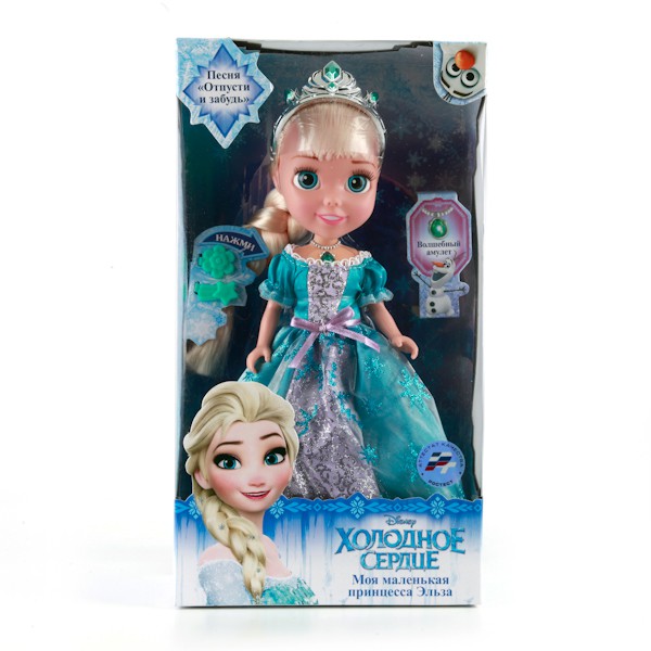 ELSA003 (197416)   DISNEY  .  25, .,    .   .2 12  1300 .    845 ..jpg