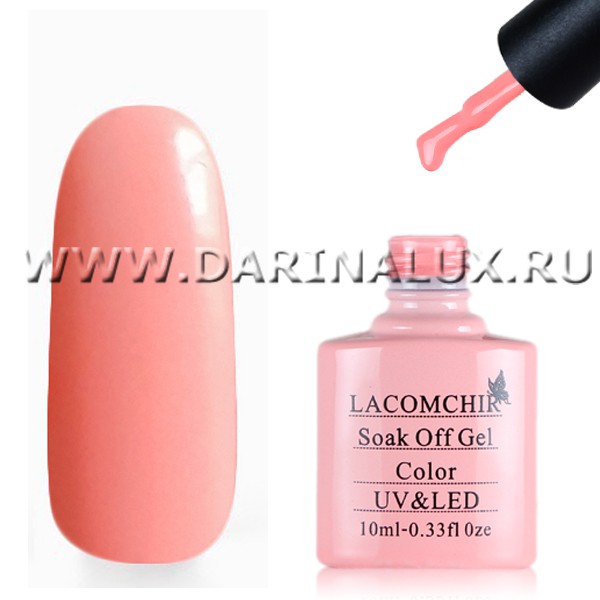LACOMCHIR - TD 095  -